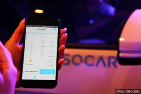 Best budget smartphone di malaysia bawah rm900 2016. Socar Assists Royal Malaysian Police In Fighting Crime Paultan Org
