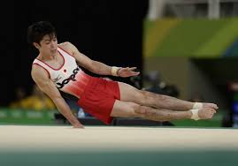 Kōhei uchimura (内村航平, uchimura kōhei?) (kitakyushu, prefectura de fukuoka, japón, 3 de enero de 1989) es un gimnasta artístico japonés. Suelo Gimnasia I Sport