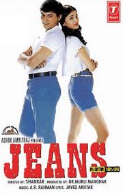 Ø¯ÙÙÙ Ø§ÙØªØ±ÙÙÙÙØ© Ø§ÙÙØ´Ø¹Ø§Ø¹ Jeans Tamil Movie Songs Psidiagnosticins Com Music of jeans songs are composed by ar. Ø¯ÙÙÙ Ø§ÙØªØ±ÙÙÙÙØ© Ø§ÙÙØ´Ø¹Ø§Ø¹ jeans tamil movie songs