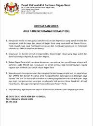 Pusat khidmat ahli parlimen bukit bendera 14, jalan evergreen 5, mount erskine, 10470 pulau pinang. Terkini Ahli Parlimen Bagan Serai I Am Parit Buntar Facebook
