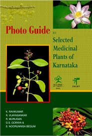 Pdf Photo Guide To Selected Medicinal Plants Of Karnataka
