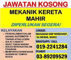 Sedang cari kerja kosong kerajaan atau jawatan kosong terkini kerajaan, spa & kerja kerajaan negeri? Maisarah Smp Workshop Pusat Service Kereta Dan Tayar Facebook