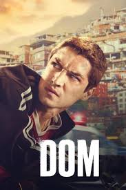 Dom: Season 3, Episode 4