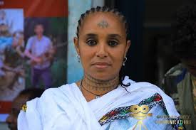 አማኑኤል አበበ-Amanuel Abebe