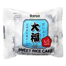 Danya: Premium Korean Rice and Grain Products - H Mart