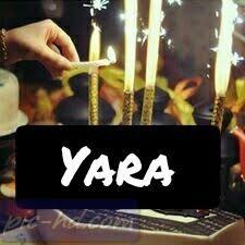صور مكتوب عليها اسم يارا خلفيات اسم يارا name wallpaper name pictures yara