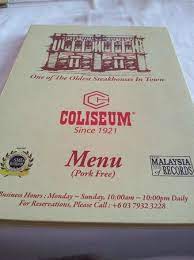 No matter what the temperature is, you can easily relax in our. Menu Picture Of Coliseum Cafe Grill Petaling Jaya Tripadvisor