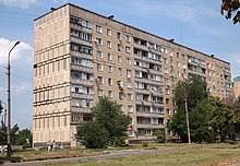 Definition from wiktionary, the free dictionary. Ukraine Wikipedia