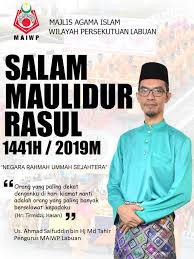 Majlis Agama Islam Wilayah Persekutuan Majlis Agama Islam Wilayah Persekutuan Labuan Maiwp Facebook