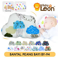 Lihat ide lainnya tentang bantal, bayi, bantal hias. Jual Produk Bantal Bayi Bantal Peyang Baru Termurah Dan Terlengkap Juli 2021 Bukalapak