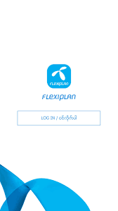 This is our new notification center. Telenor Flexiplan For Android Apk Download
