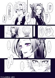茶吉 on twitter