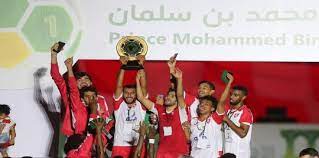 مرحلة الصعود لدوري الدرجة الأولى. Ø§Ù„ÙƒØ´Ù Ø¹Ù† Ø´Ø¹Ø§Ø± Ø¯ÙˆØ±ÙŠ Ø§Ù„Ø£Ù…ÙŠØ± Ù…Ø­Ù…Ø¯ Ø¨Ù† Ø³Ù„Ù…Ø§Ù† Ù„Ø£Ù†Ø¯ÙŠØ© Ø§Ù„Ø¯Ø±Ø¬Ø© Ø§Ù„Ø£ÙˆÙ„Ù‰ Ø§Ù„Ø³Ø¹ÙˆØ¯ÙŠØ© ØµÙˆØ±Ø©
