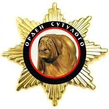 Меркель під час візиту в Україну нагородять орденом Свободи - Цензор.НЕТ 2124