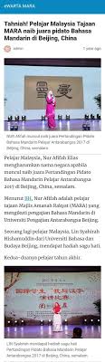 (yakobus 3:17, nw) dengan itu, umat tuhan dalam setiap kumpulan, sidang, litar, distrik, dan negara memiliki perpaduan dan ketertiban yang mengharumkan nama yehuwa. Mengharumkan Nama Negara In English