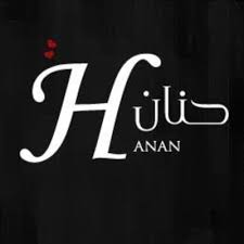 Sound music l ساوند ميوزك. Ø­Ù†Ø§Ù† Q Mjp Twitter