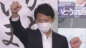 潟会 愛知会 岐阜会 三重会 福井会 石川会 富山会 滋賀会 大阪会 京都会 奈良会 和歌山会 兵庫会 鳥取会 島根会 岡山会 広島会 山口会 香川会 徳. Jvgjqceb5h6i9m