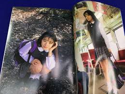 ユ△ト909 川村千里 写真集 【かりん】 1997年3月20日発行