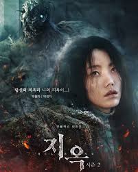 DRAMA: BẢN ÁN TỪ ĐỊA NGỤC 2 Tên Tiếng Hàn: 지옥 시즌2 Tên Tiếng Anh: Hellbound Season 2 Thể loại: kinh dị, bí ẩn, siêu nhiên Diễn viên: Kim Hyun Joo (김현주)