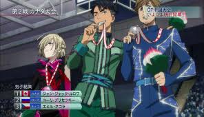 Maybe you would like to learn more about one of these? Commentary Yuri On Ice Milkcananime