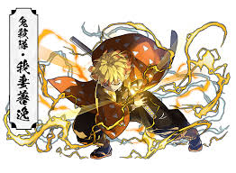 Jul 07, 2016 · 10:00 inio asano's dead dead demon's. Zennezu Is Canon Zennezu In Puzzles Dragons Game X Kimetsu No