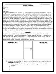 Neolithic Revolution Reading And Chart Worksheet With Answer Key