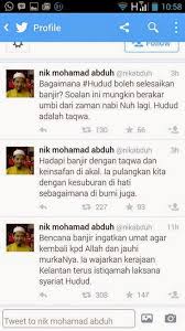For more information and source,. 21 Disember 2014 Ameno World