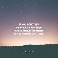 If after reading it you die in the night, then it is as if you have died on 'natural deen' and if you wake in the morning alive then you will have good fortune. Sketch Themed Life The Early War Good Morning And Happy Fajr