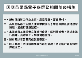 See more of 嘉義縣警察局 on facebook. Dgglqt5te7fvlm