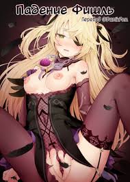 ballbust  funny cocks \u0026 best free porn: r34, futanari, shemale, hentai,  femdom and fandom porn