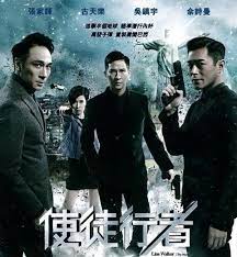 The metroplex cinema city 朗豪坊 mcl k11 art house 嘉禾 the sky 奧海城 嘉禾 v. ä½¿å¾'è¡Œè€…2 ä¸‰å¤§å½±å¸ç¹¼çºŒåé™£å¼µå®¶è¼å¤å¤©æ¨‚å³éŽ®å®‡æ•µå‹é›£åˆ† é¦™æ¸¯01 é›»å½±