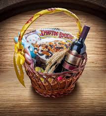 Wishing everyone a season of gladness, a season of cheer, and to top it all off, a. 487 Ukrainian Easter Food Basket Photos Free Royalty Free Stock Photos From Dreamstime