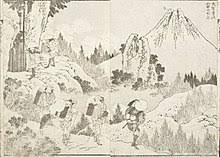 Mount Fuji Wikipedia