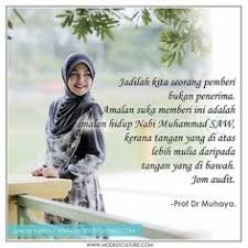 You'll discover inspiring words by einstein, keller, thoreau, gandhi, confucius (with great images part 2. Prof Muhaya Quotes