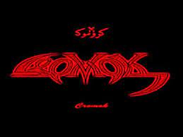 Скачать бесплатно песню 'another you' артиста 'cromok'. Download Cromok Another You 3gp Mp4 Codedfilm