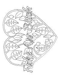 You can use our amazing online tool to color and edit the following curse word coloring pages free printable. Pin On Swear Word Coloring Pages
