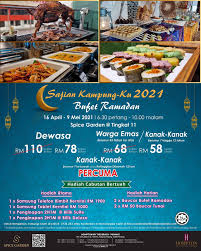 Selain artikel buffet ramadhan melaka, kami juga ada menulis artikel buffet ramdhan di negeri lain. Hompton Hotel Penang Buffet Ramadhan