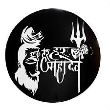 So aaj maine aap logo ke liye mahadev images hd laya hu. Mahadev Logo Wallpapers Wallpaper Cave