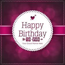 Grafitx birthday card editor helps you make birthday card designs to send … card templates to choose from, there is no hard to make your online birthday cards. Simple Birthday Card Maker Online