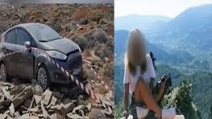 Η φολέγανδρος, το μικρό νησί των δυτικών κυκλάδων, τα τελευταία χρόνια. Supspmve3ysxhm