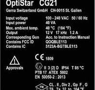 Gun control unit OptiStar 4.0 (CG21)