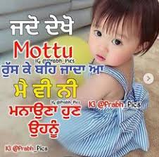 See more ideas about punjabi quotes, punjabi love quotes, love quotes. 91 Quotes Ideas Punjabi Quotes Quotes Punjabi Love Quotes