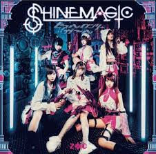 zoc shinemagic 歌詞 mv 歌詞 アイドル 衣装 シネマ