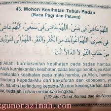 Tiada perkara yang lebih indah dari memiliki seorang anak. Doa Mohon Kesihatan Tubuh Badan