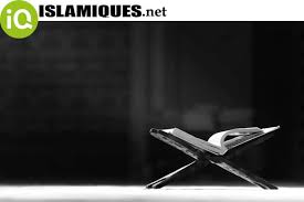 Download Mp3 Al Quran Full 30 Juz Merdu Pilihan Islamiques Net