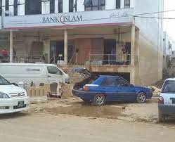 Bank islam kuala krai, kuala besut, terengganu, malaisia 2.8. Bumiyang Cawangan Bank Di Dalam Air Di Kuala Krai