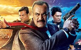 Image result for cid