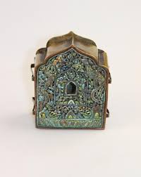 Image result for Triumfetta amuletum