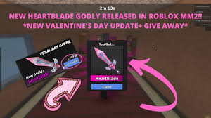 Roblox adventures murder mystery 2 godly roblox mm2 knife hack knife unboxing. New Heart Blade Godly Item Pack Released In Roblox Mm2 New Valentine S Day Update Giveaway Youtube
