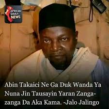 TARIHIN RAYUWAR ANNABAWA